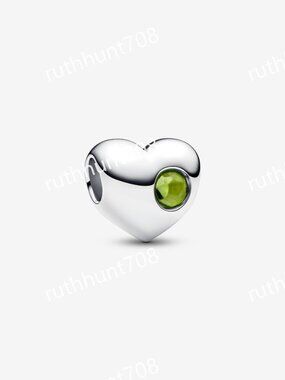Pandora Engravable Spring Green Stone Heart Charm